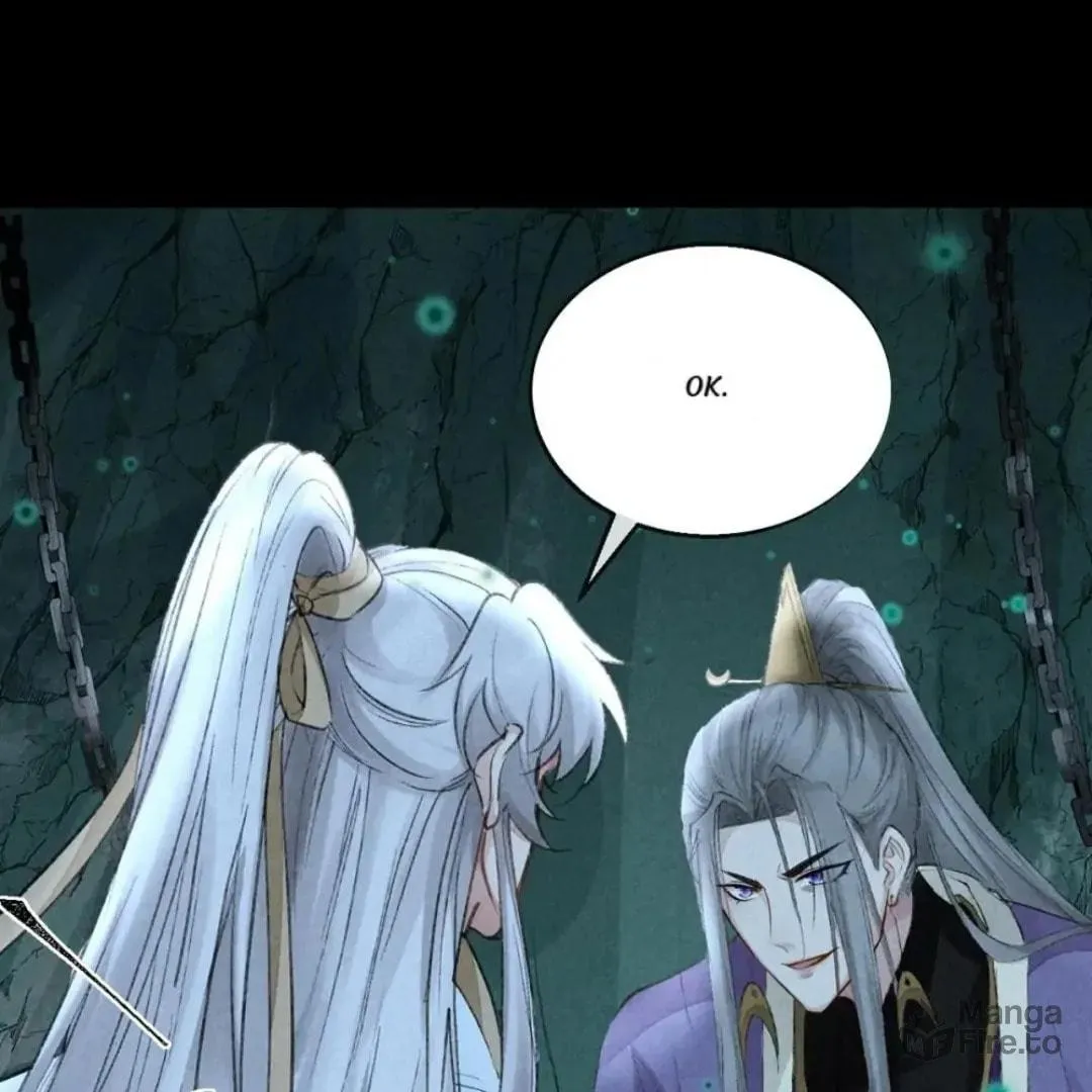 Rebellious Disciple Chapter 77 page 24 - 