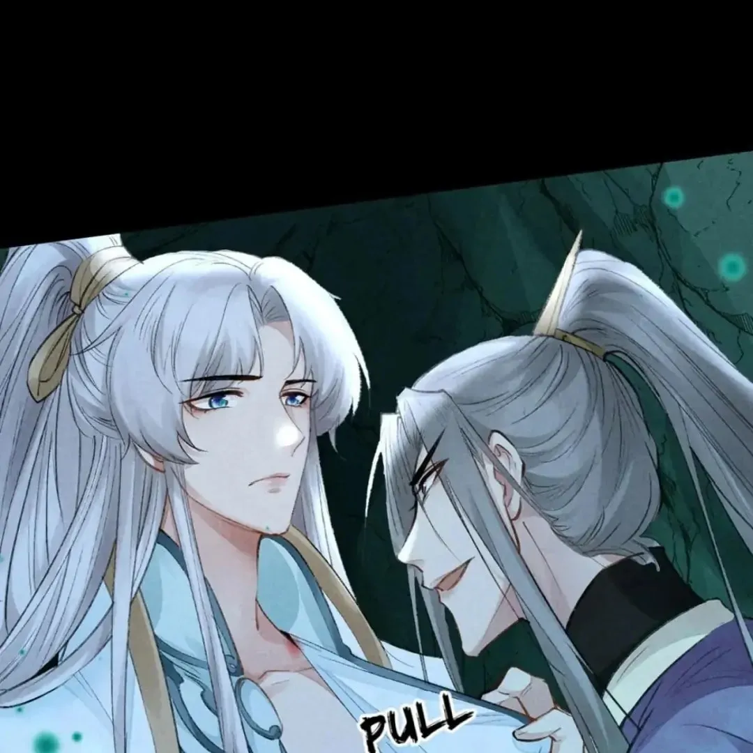 Rebellious Disciple Chapter 77 page 26 - 