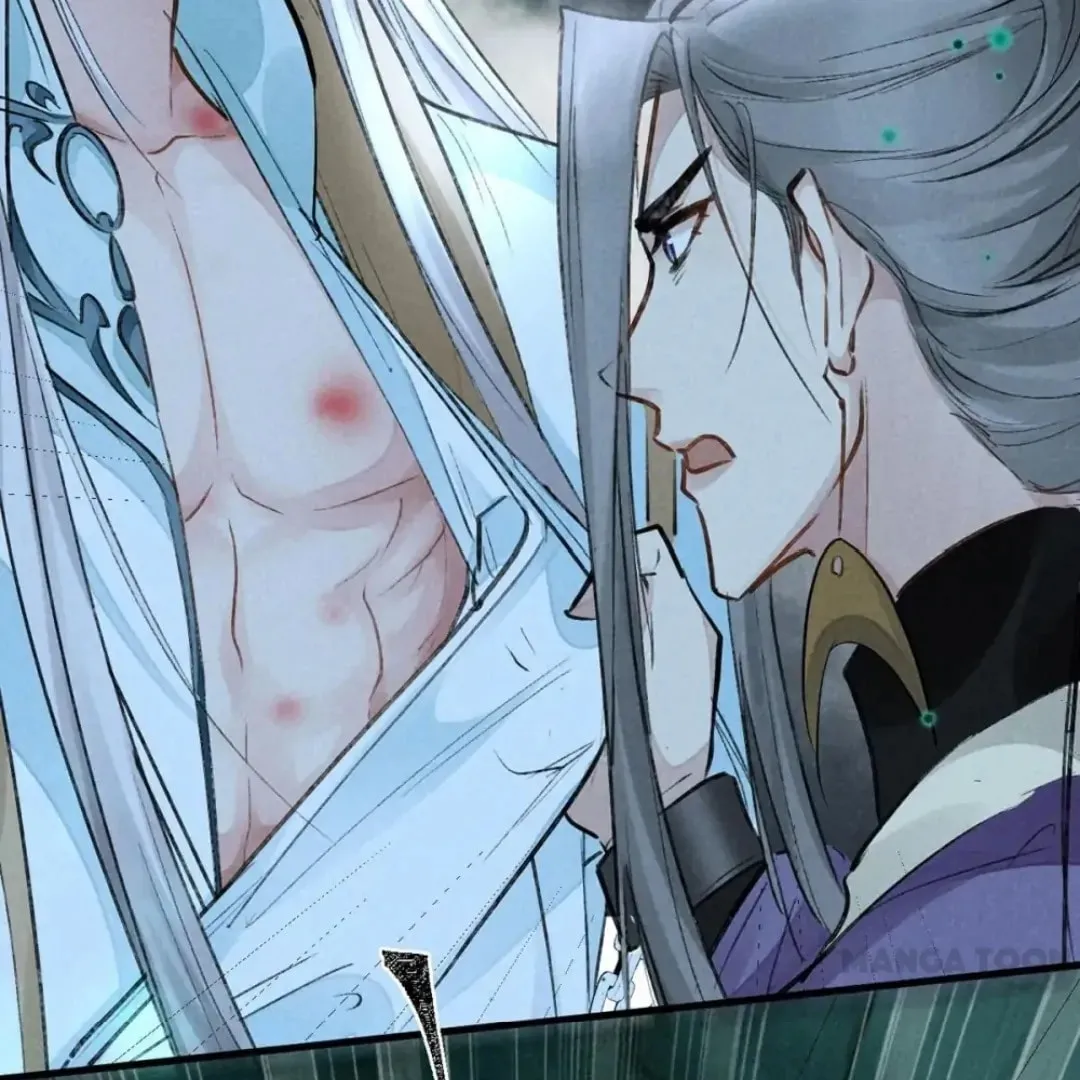 Rebellious Disciple Chapter 77 page 28 - 
