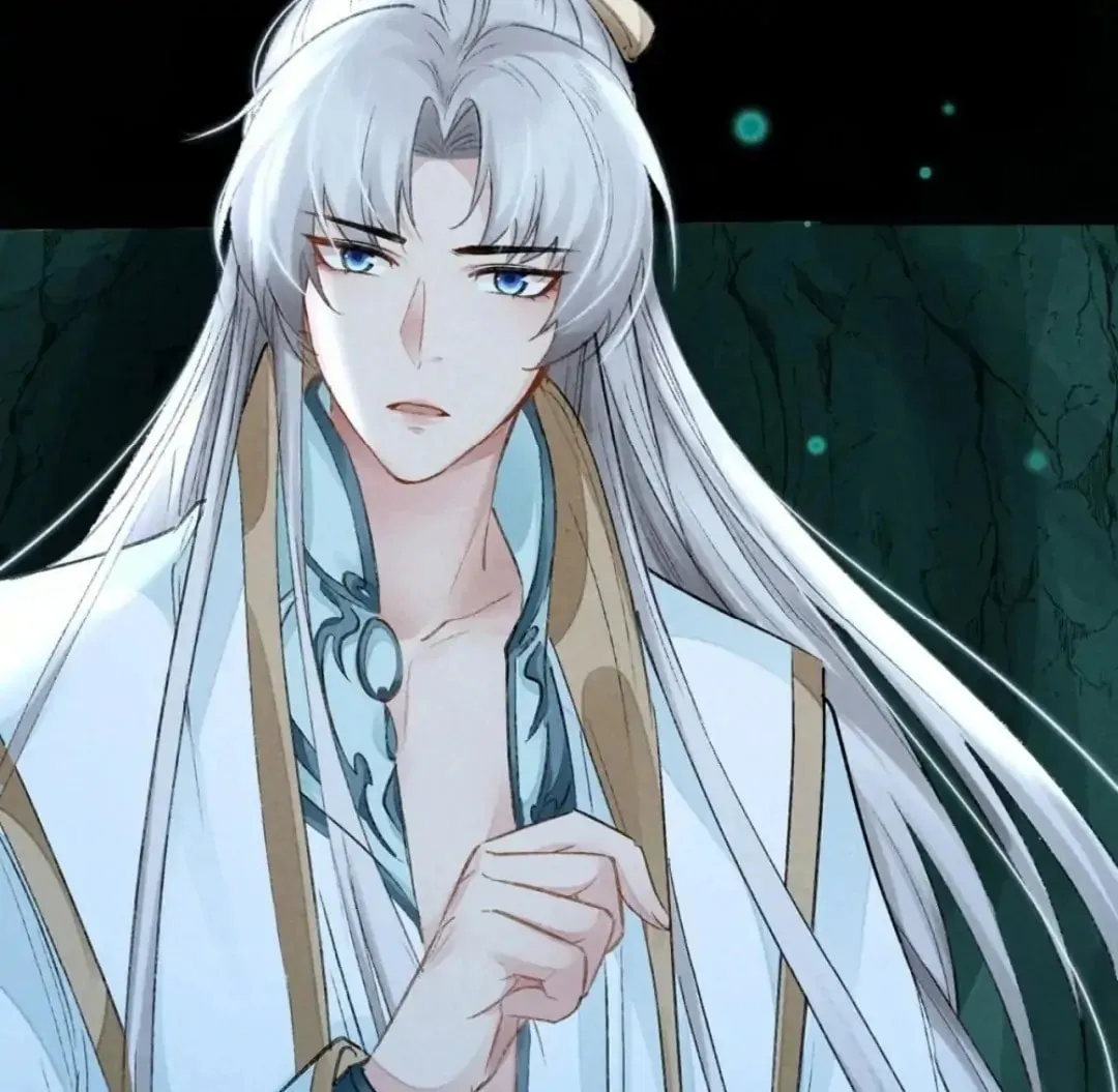 Rebellious Disciple Chapter 77 page 32 - 