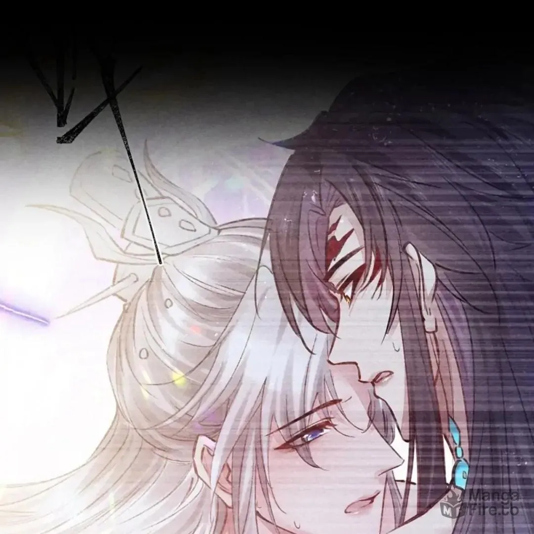 Rebellious Disciple Chapter 77 page 45 - 