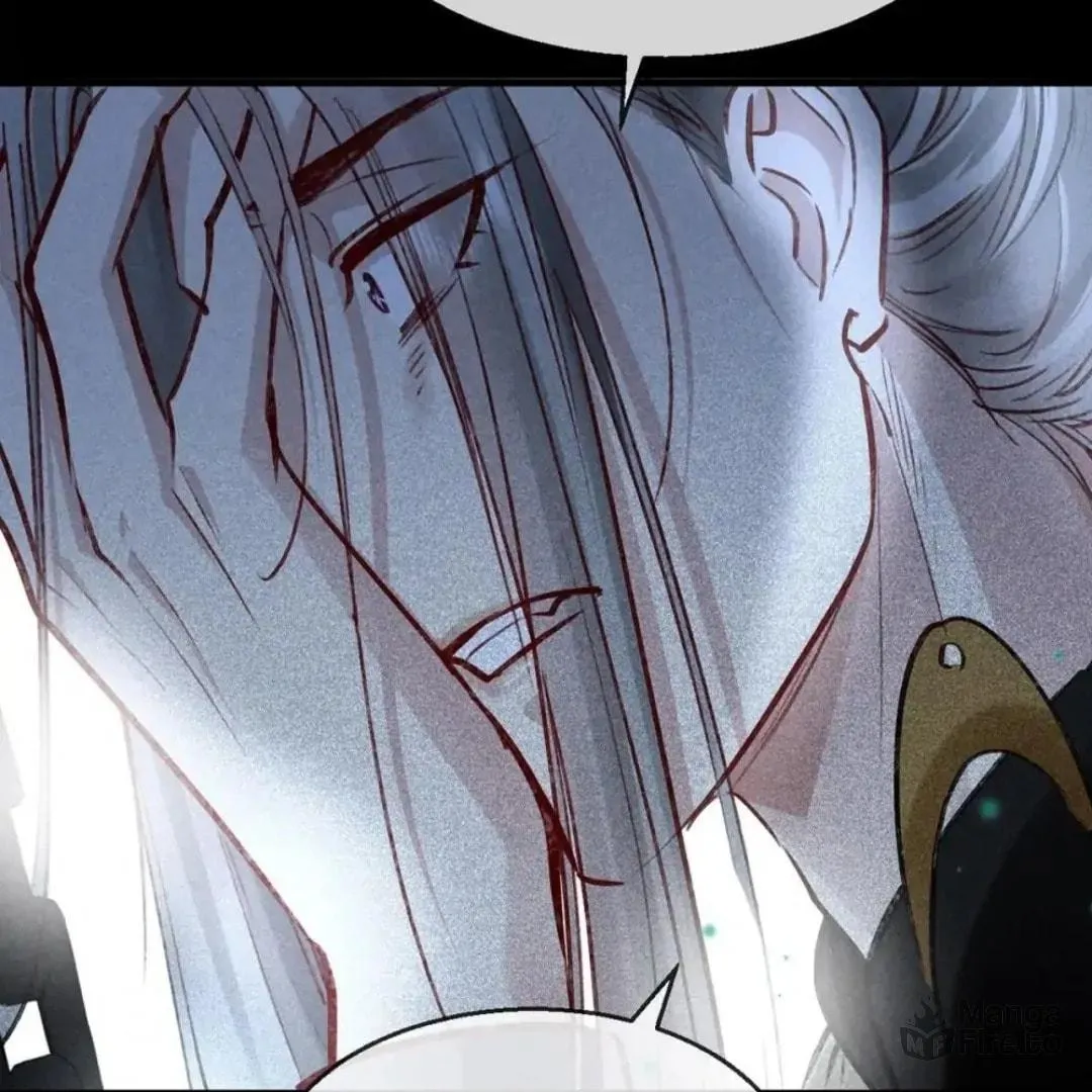 Rebellious Disciple Chapter 77 page 6 - 