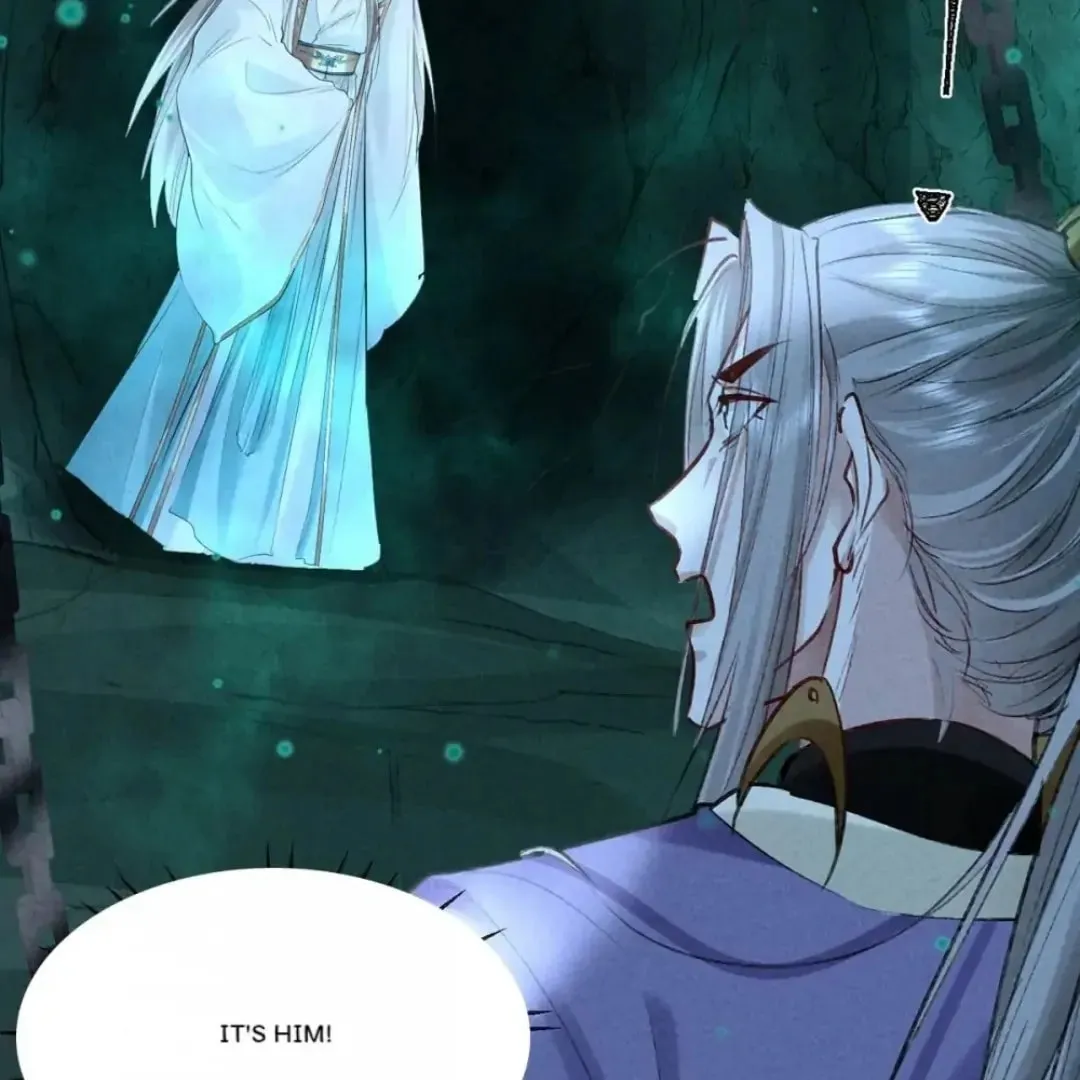 Rebellious Disciple Chapter 77 page 8 - 