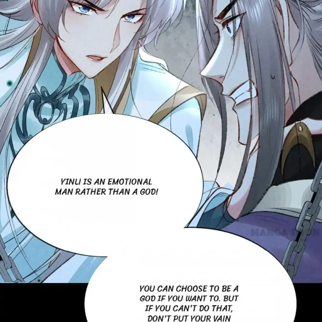 Rebellious Disciple Chapter 78 page 2 - 