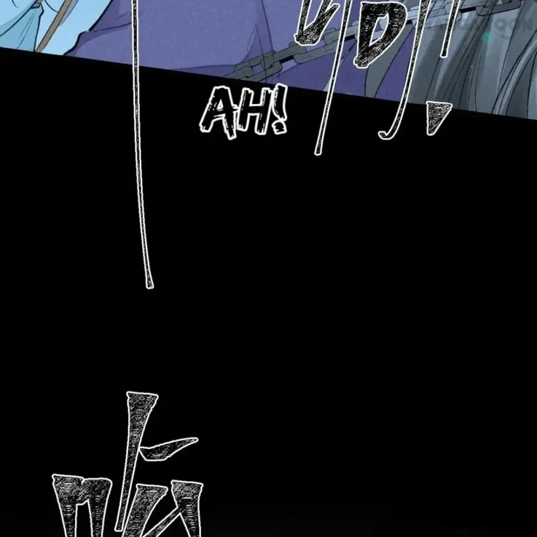 Rebellious Disciple Chapter 78 page 13 - 