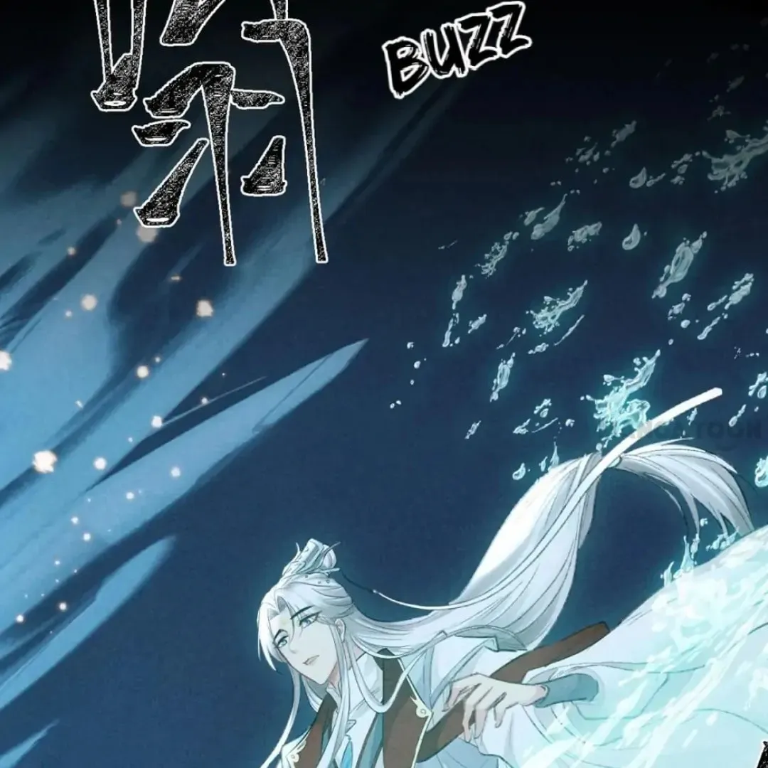Rebellious Disciple Chapter 78 page 14 - 