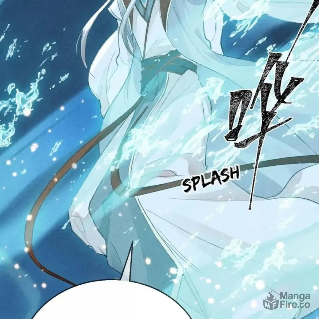 Rebellious Disciple Chapter 78 page 15 - 