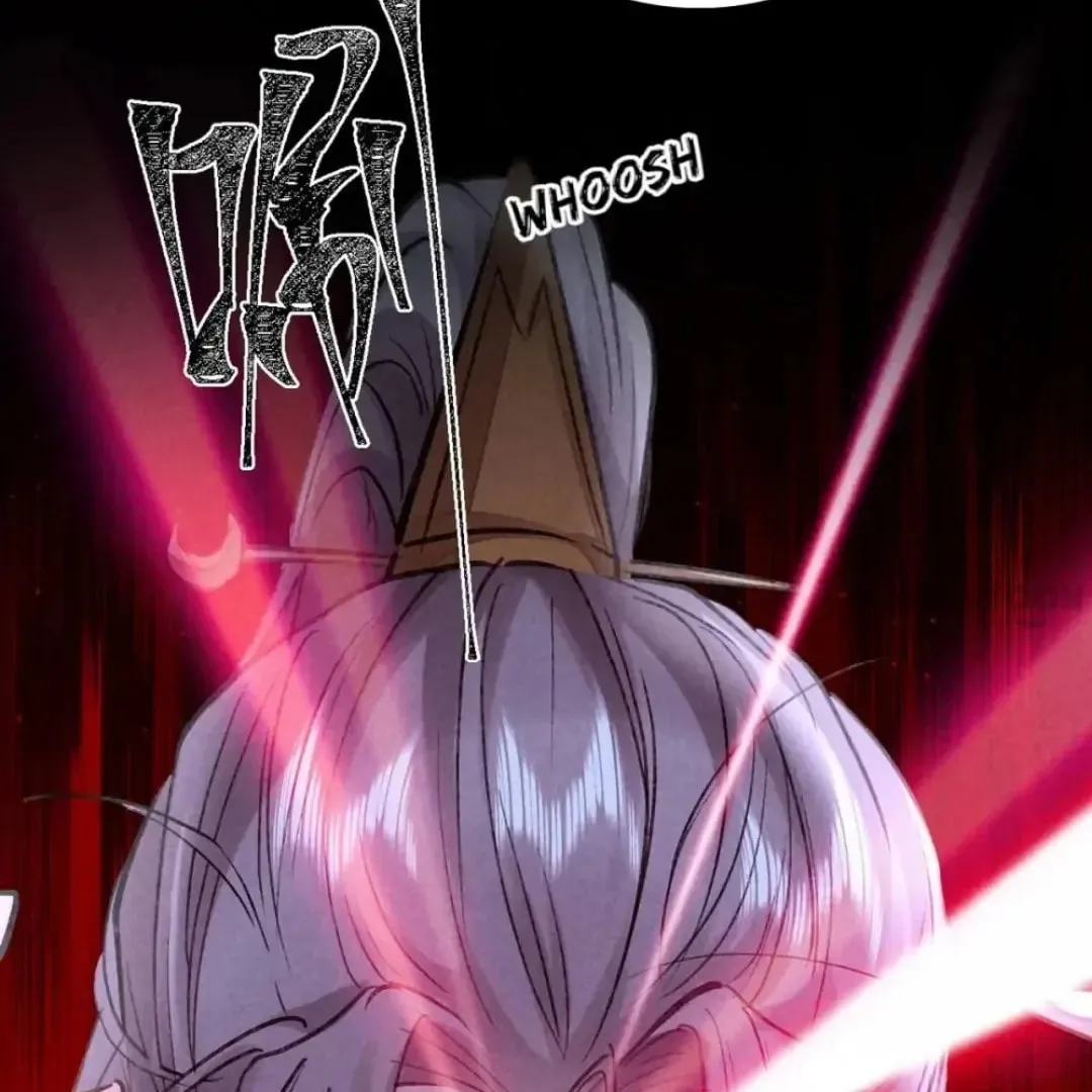 Rebellious Disciple Chapter 78 page 22 - 