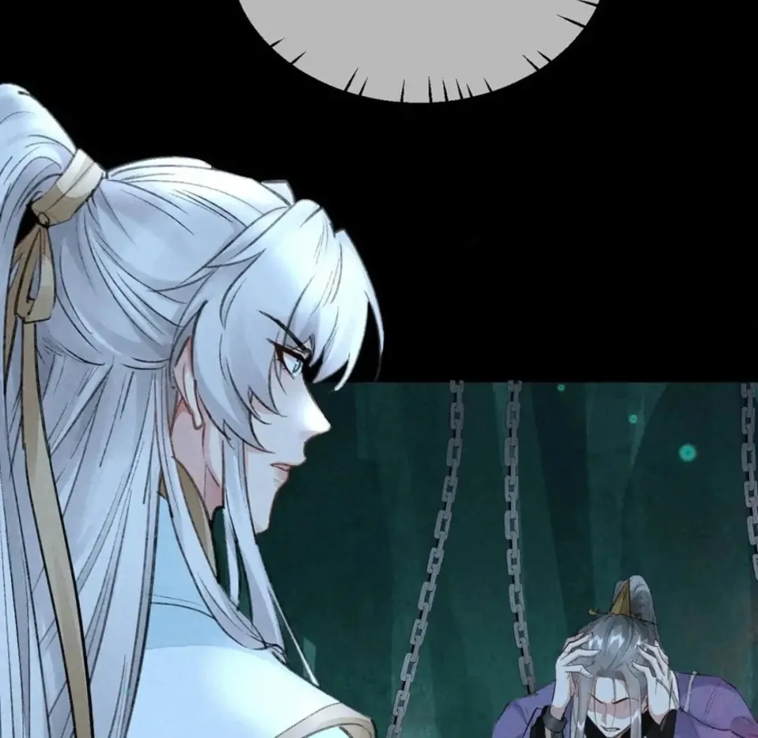 Rebellious Disciple Chapter 78 page 29 - 