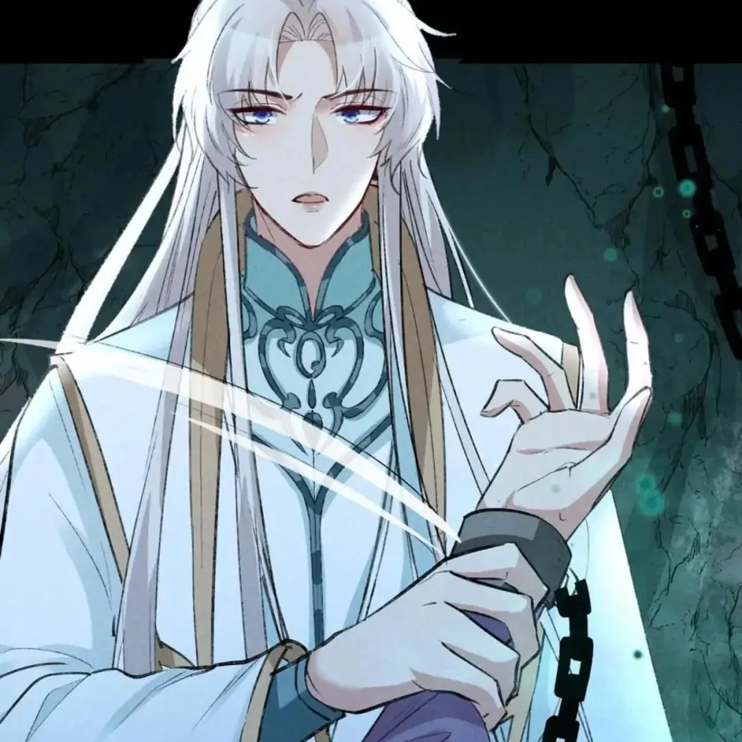 Rebellious Disciple Chapter 78 page 37 - 
