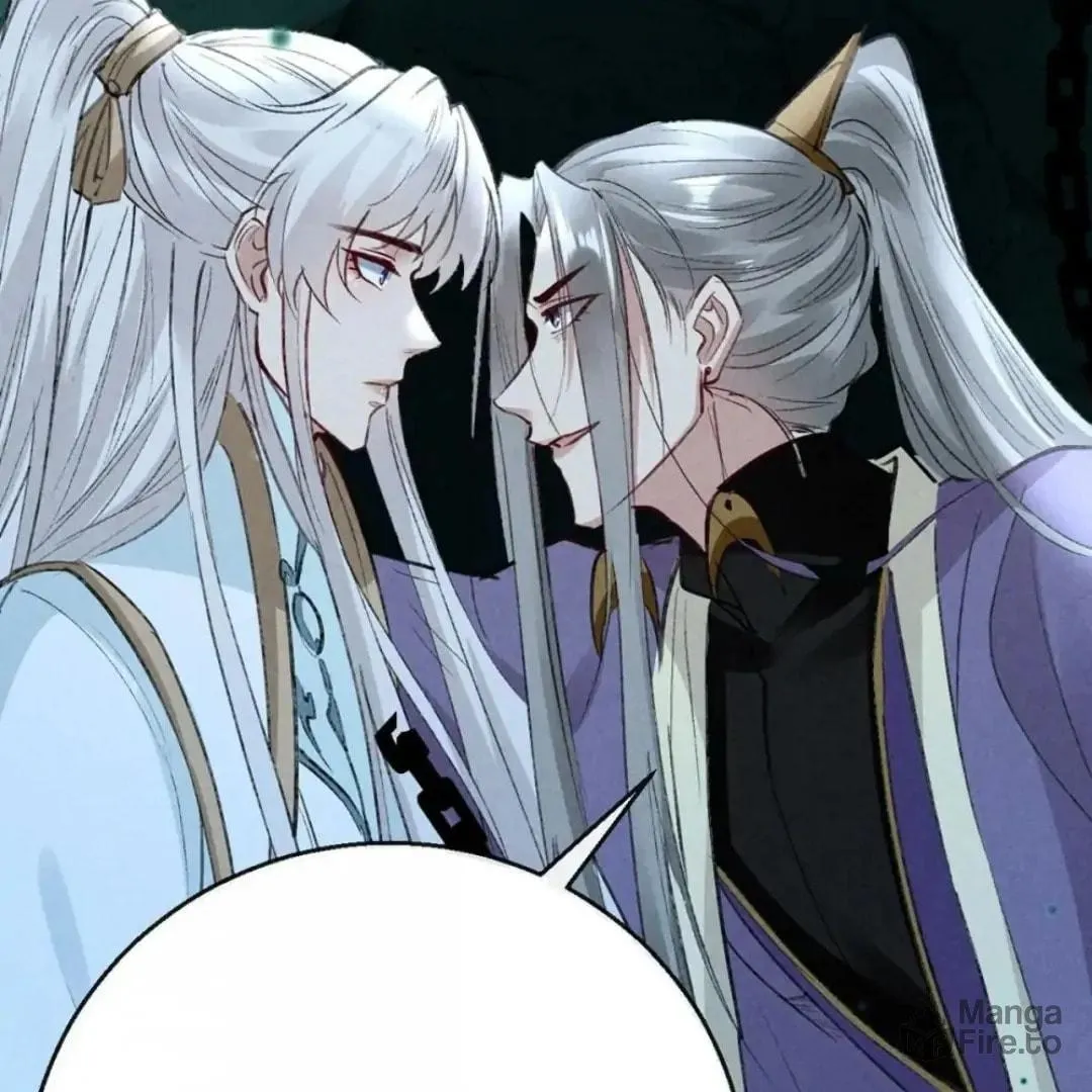Rebellious Disciple Chapter 78 page 39 - 