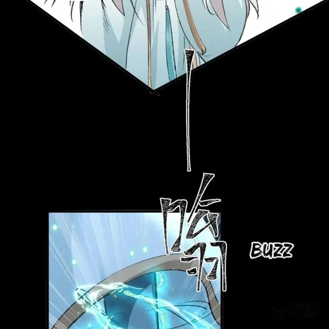 Rebellious Disciple Chapter 78 page 42 - 
