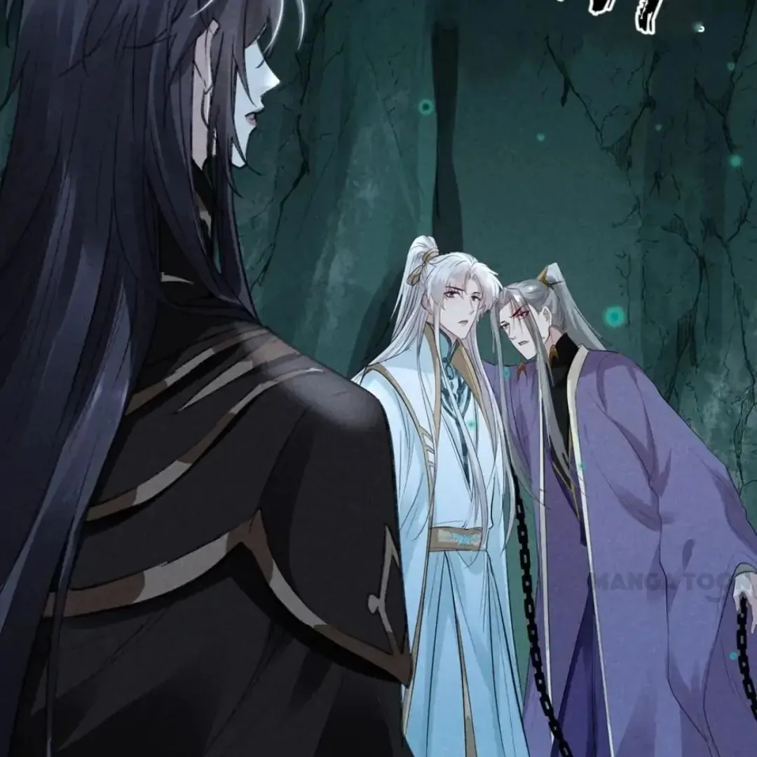 Rebellious Disciple Chapter 78 page 47 - 