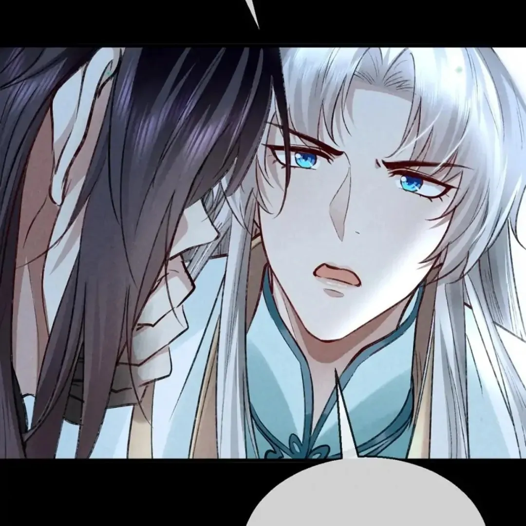 Rebellious Disciple Chapter 78 page 56 - 