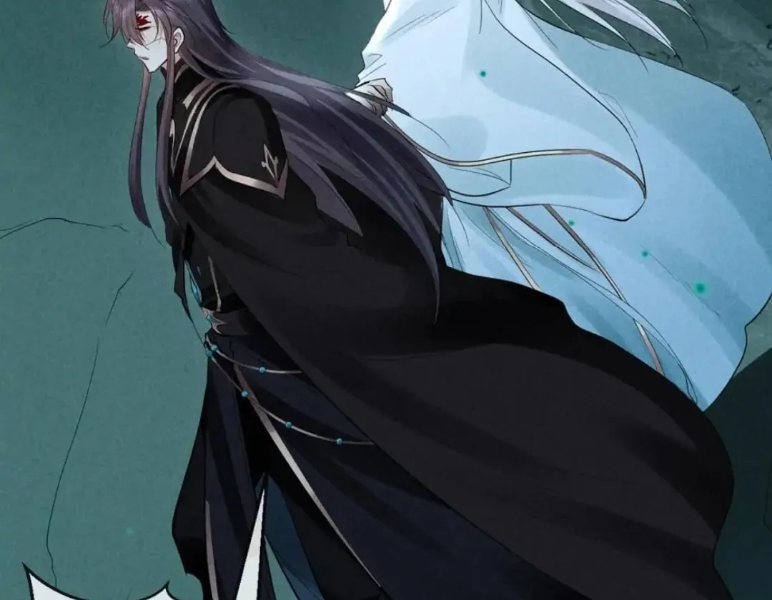 Rebellious Disciple Chapter 78 page 61 - 