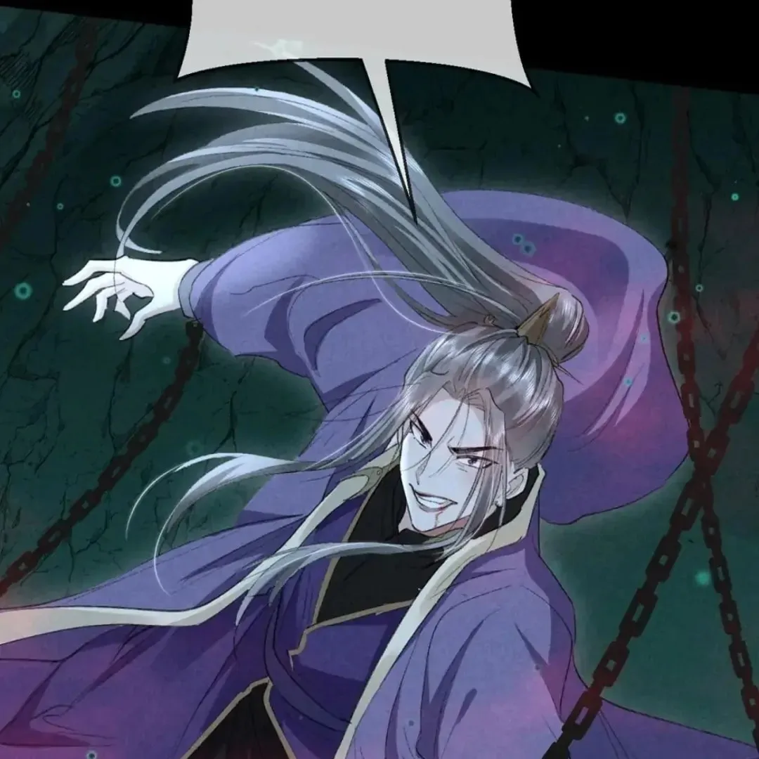 Rebellious Disciple Chapter 79 page 14 - 