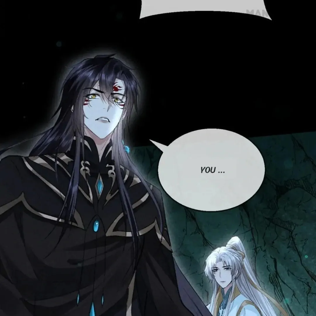 Rebellious Disciple Chapter 79 page 16 - 