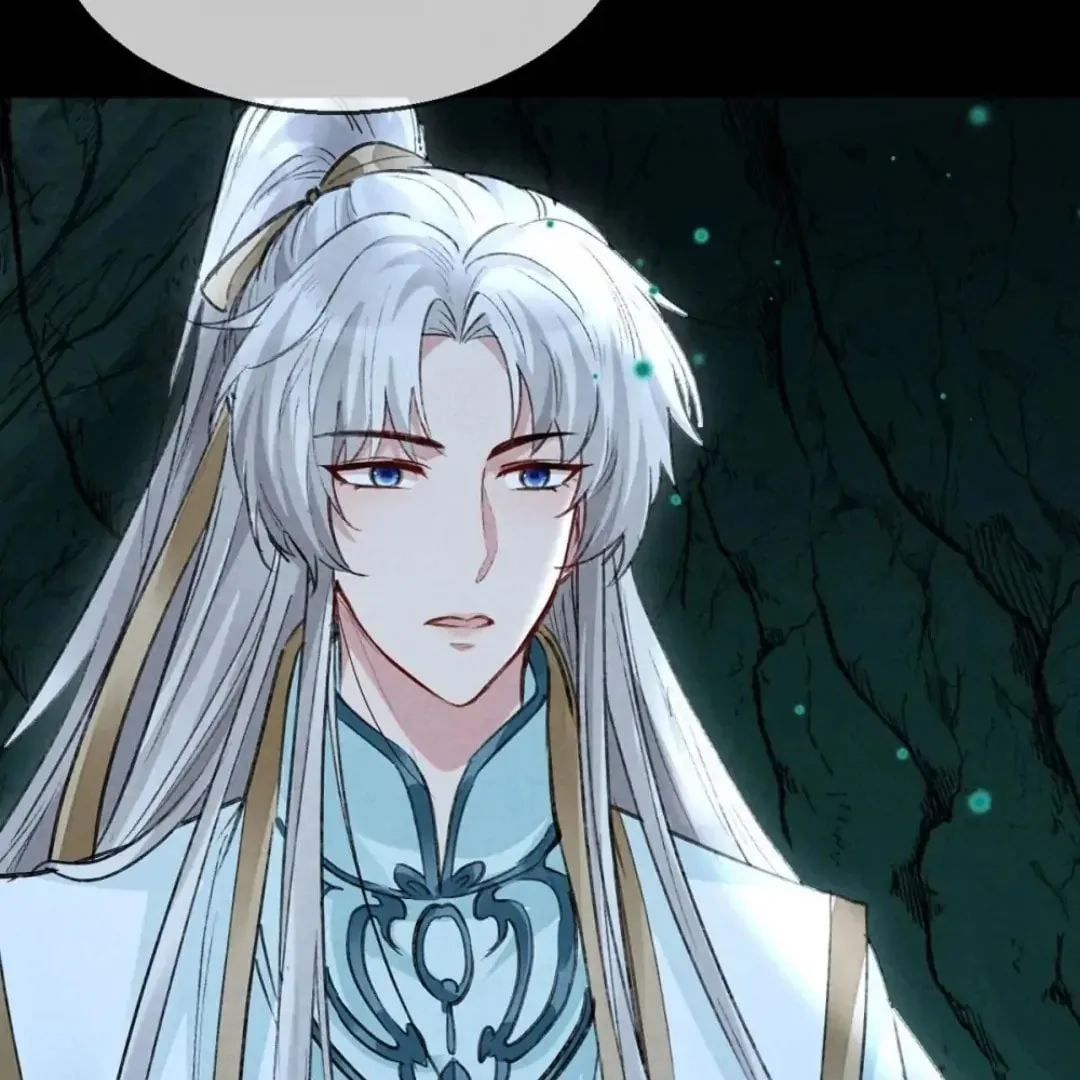 Rebellious Disciple Chapter 79 page 26 - 