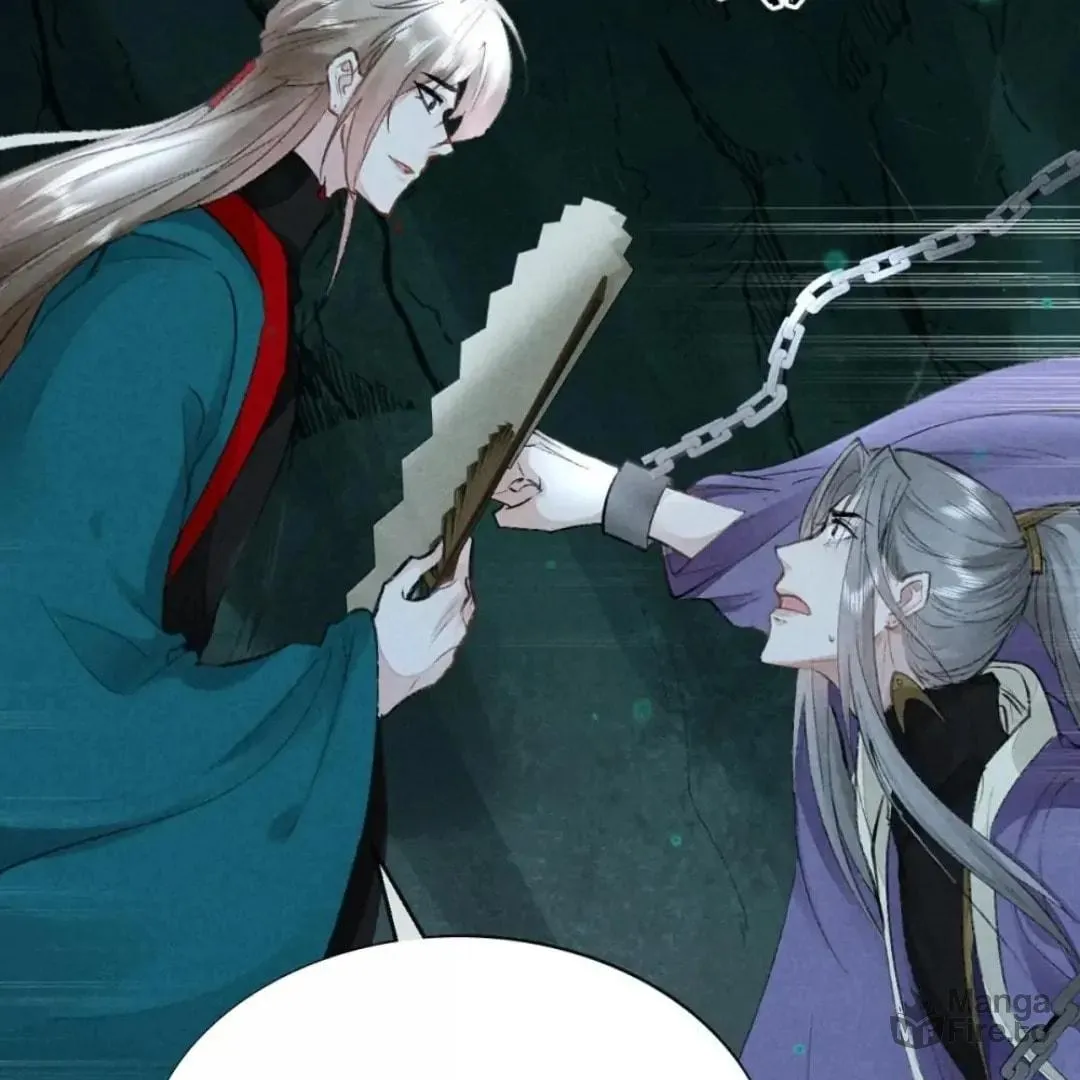 Rebellious Disciple Chapter 79 page 60 - 