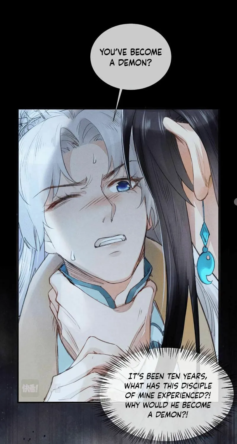 Rebellious Disciple Chapter 8 page 2 - 