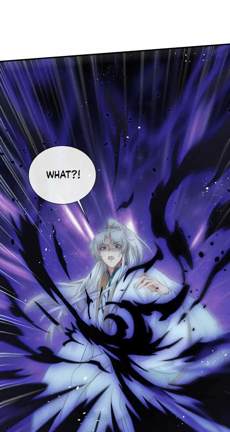 Rebellious Disciple Chapter 8 page 14 - 