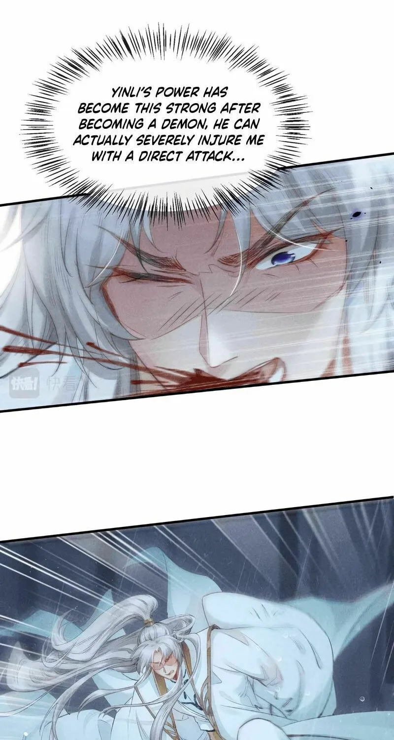 Rebellious Disciple Chapter 8 page 17 - 