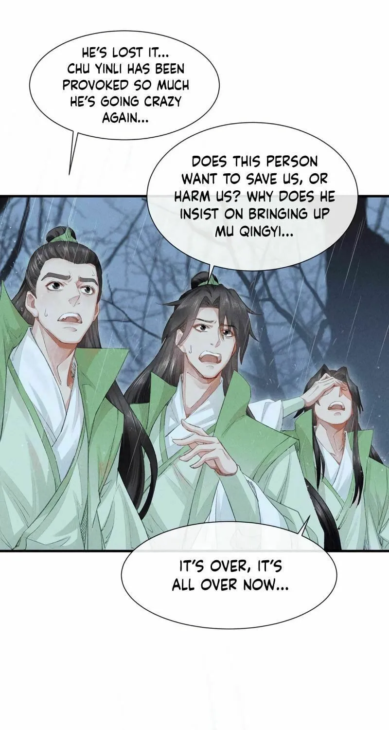 Rebellious Disciple Chapter 8 page 26 - 