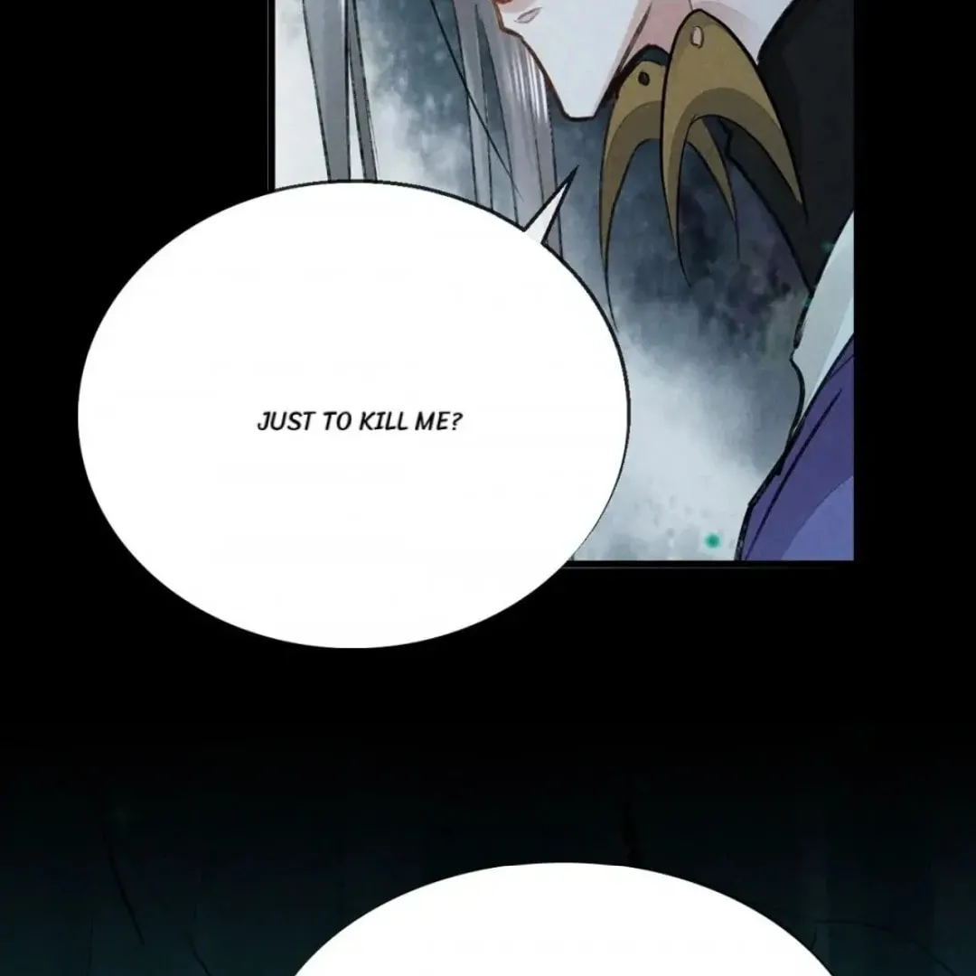 Rebellious Disciple Chapter 80 page 2 - 