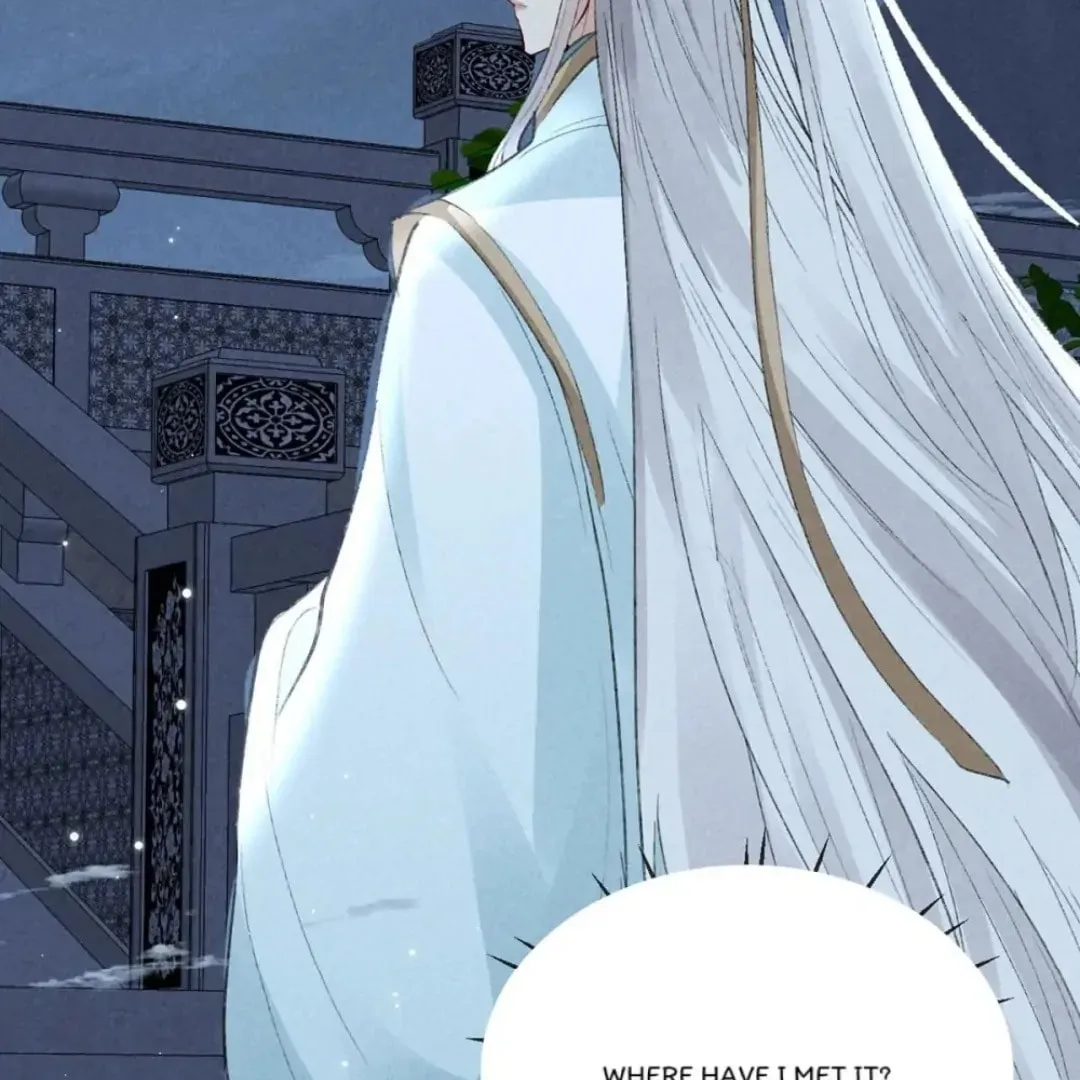 Rebellious Disciple Chapter 80 page 13 - 