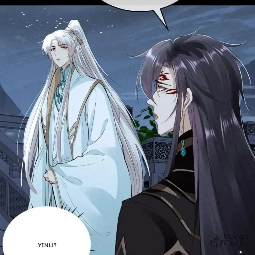 Rebellious Disciple Chapter 80 page 15 - 