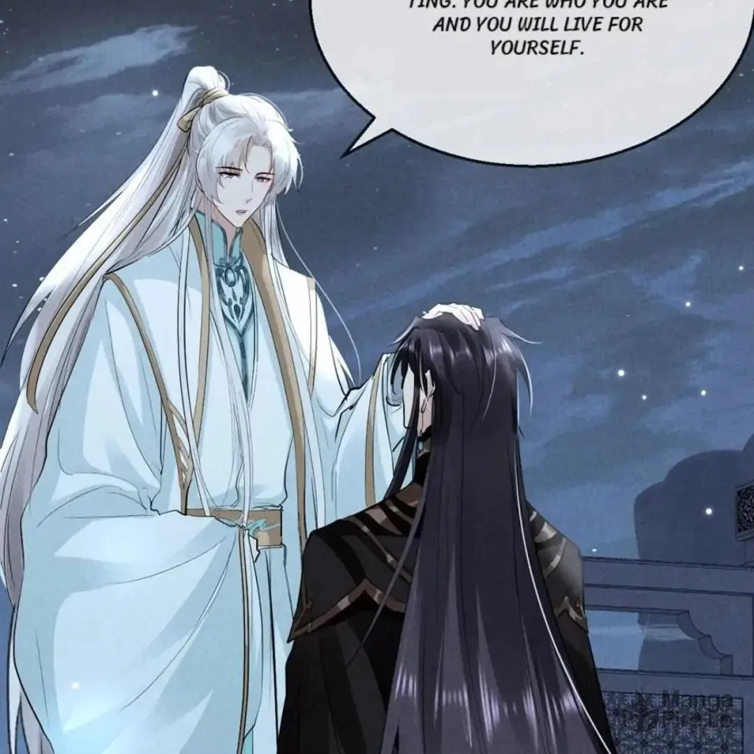 Rebellious Disciple Chapter 80 page 20 - 