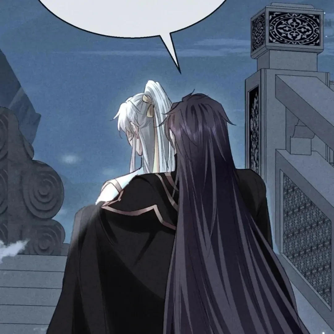 Rebellious Disciple Chapter 80 page 37 - 