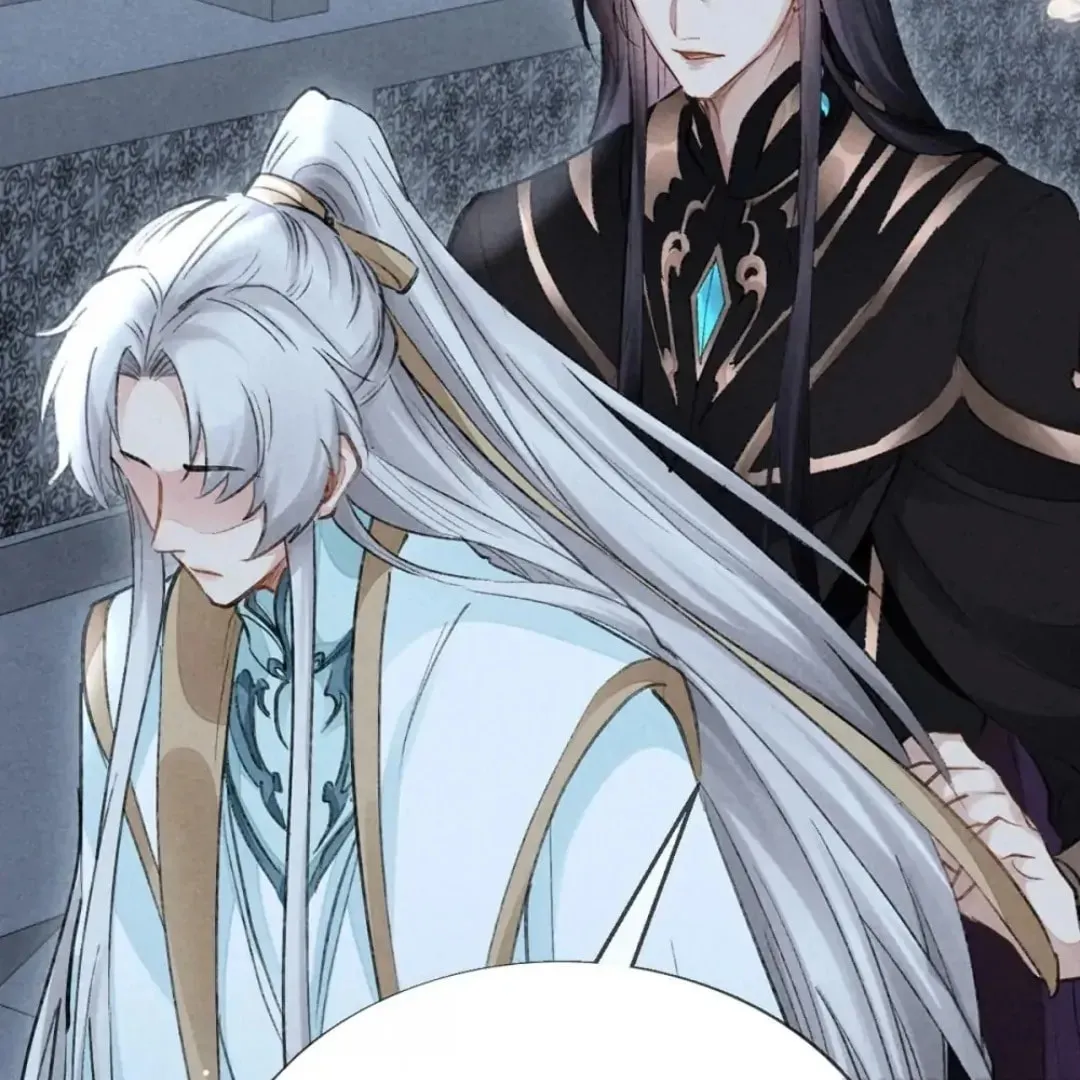 Rebellious Disciple Chapter 80 page 49 - 