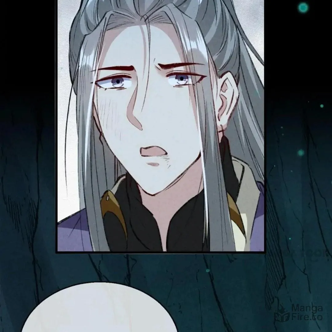 Rebellious Disciple Chapter 80 page 6 - 