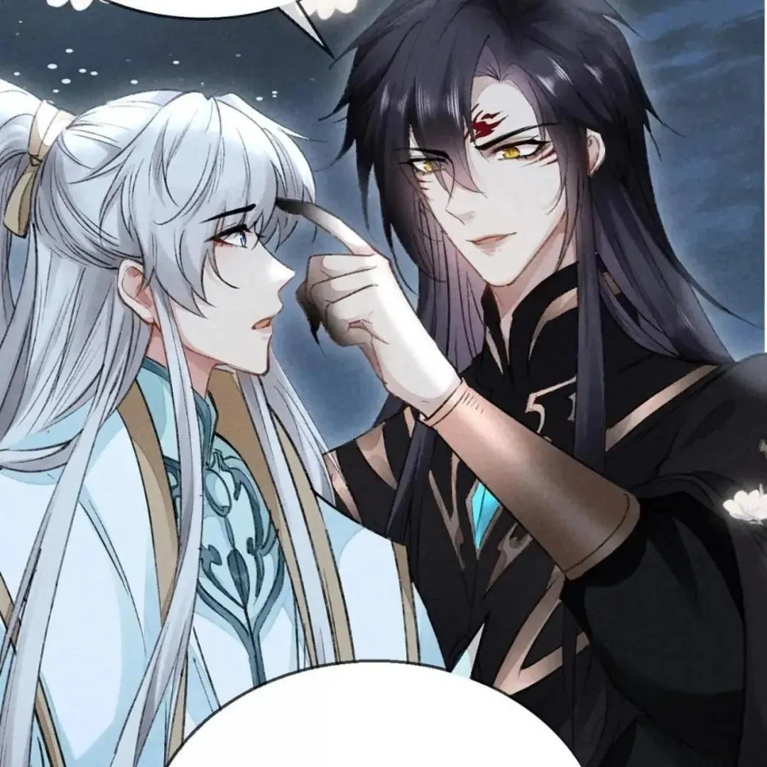Rebellious Disciple Chapter 80 page 53 - 