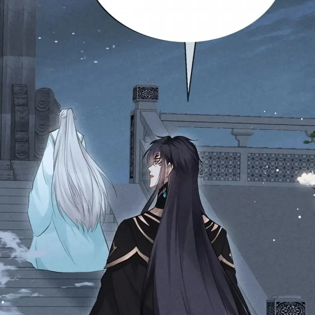 Rebellious Disciple Chapter 80 page 64 - 