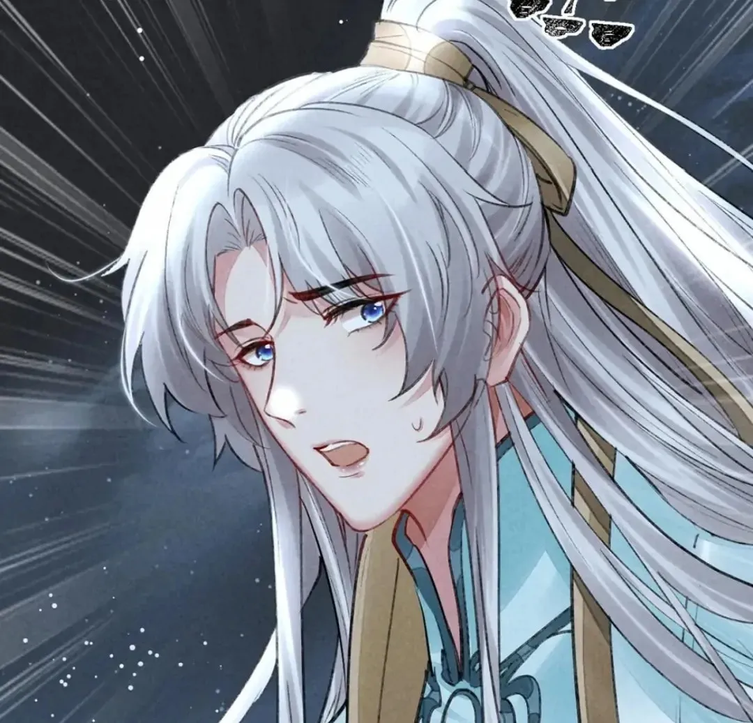 Rebellious Disciple Chapter 80 page 68 - 