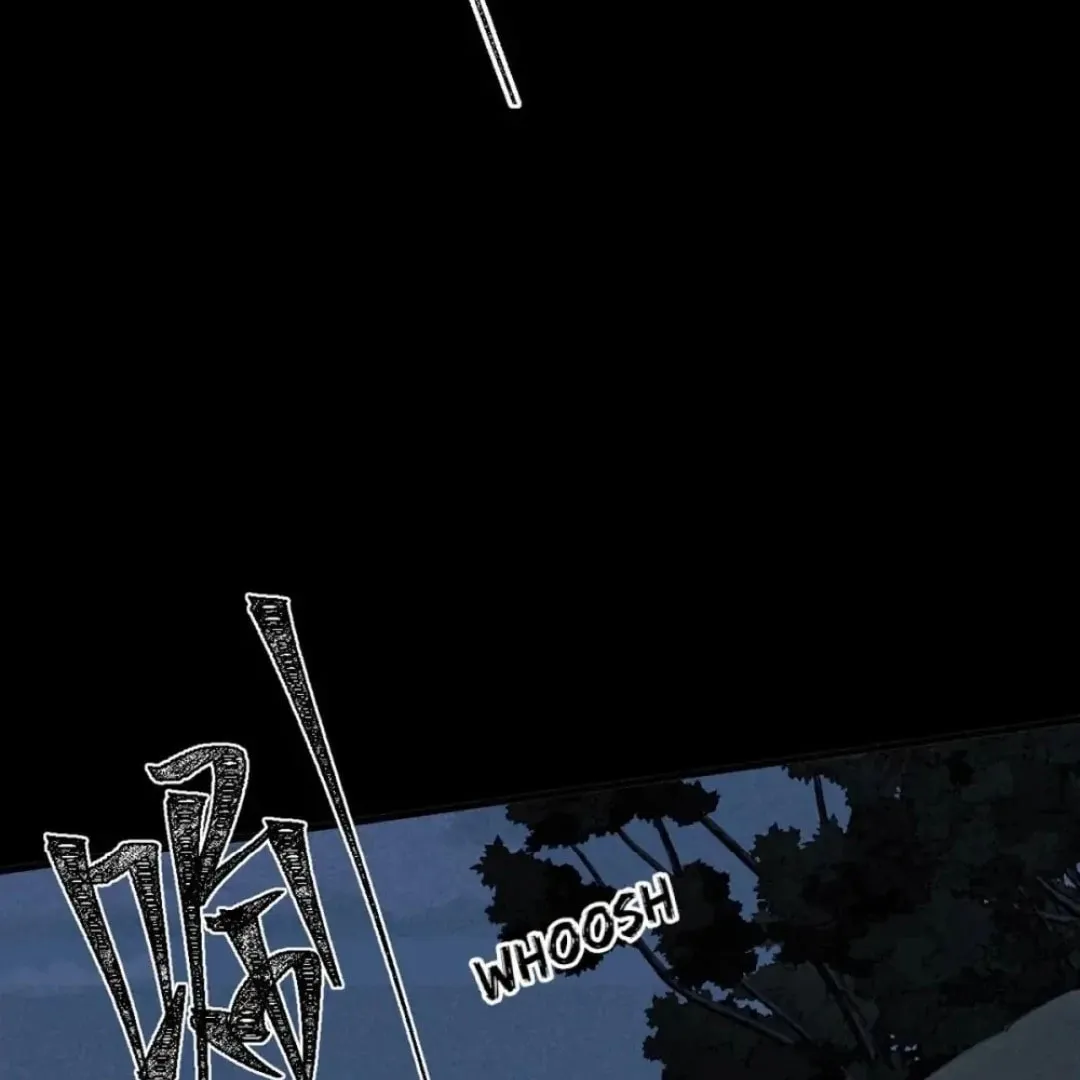 Rebellious Disciple Chapter 81 page 19 - 
