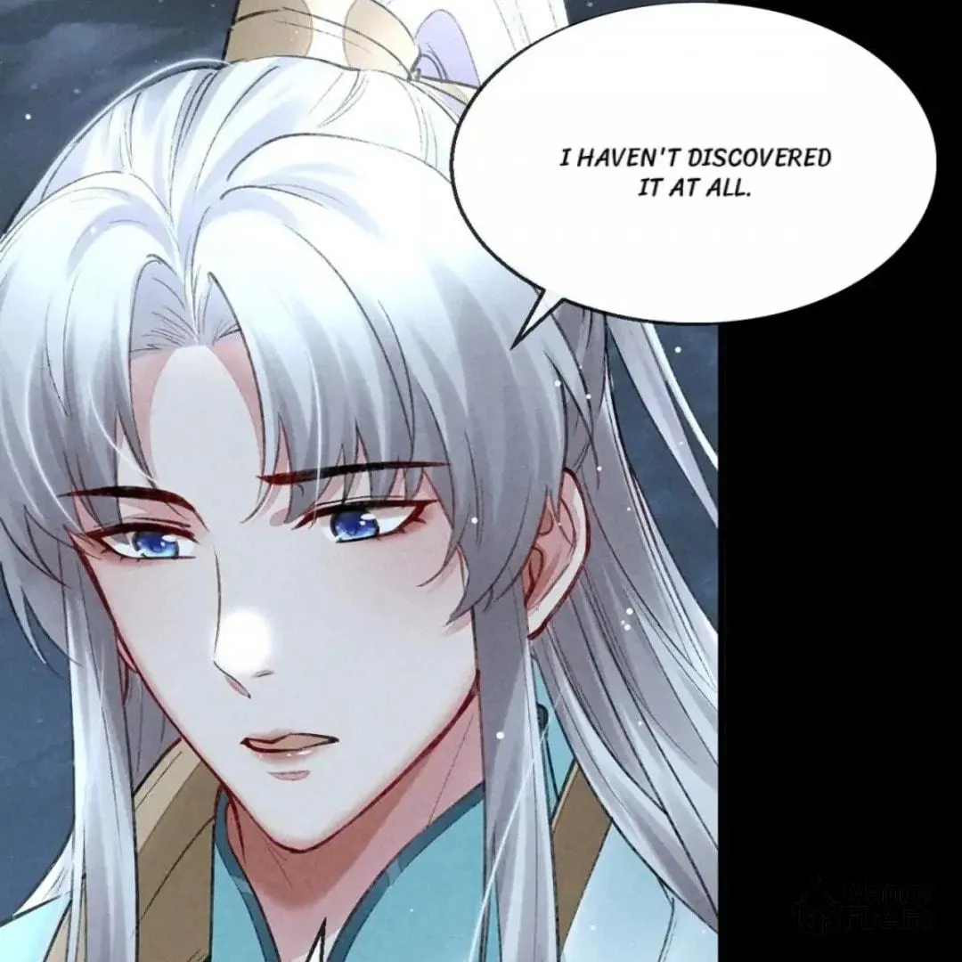 Rebellious Disciple Chapter 81 page 3 - 