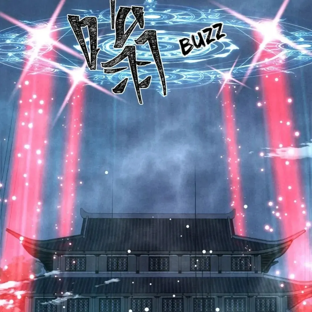 Rebellious Disciple Chapter 81 page 22 - 