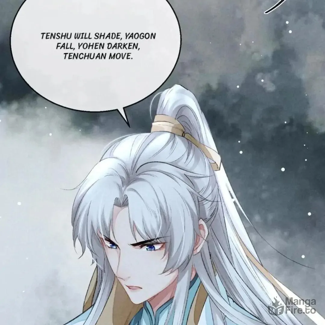 Rebellious Disciple Chapter 81 page 24 - 
