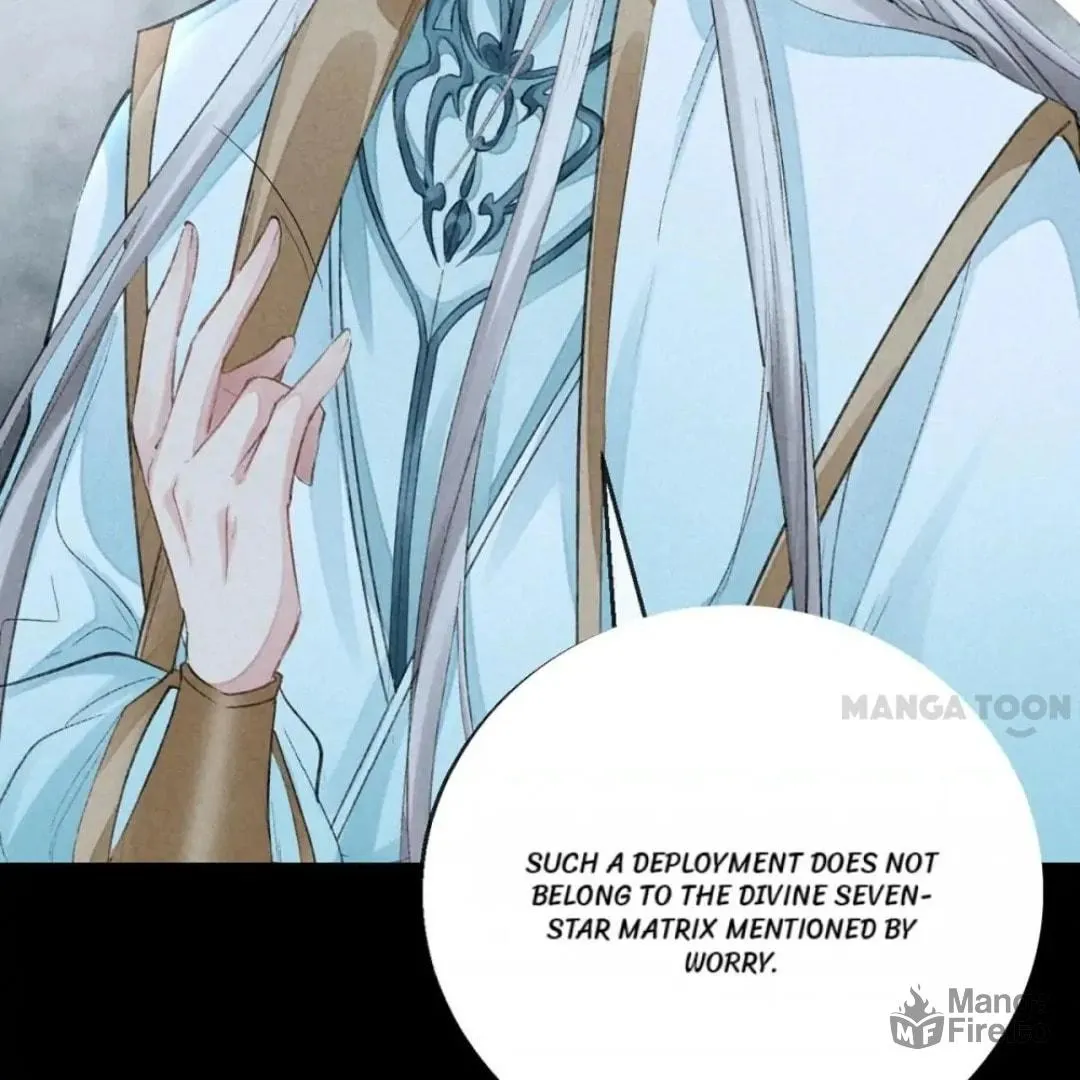 Rebellious Disciple Chapter 81 page 25 - 