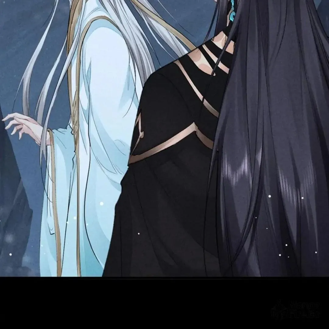 Rebellious Disciple Chapter 81 page 27 - 