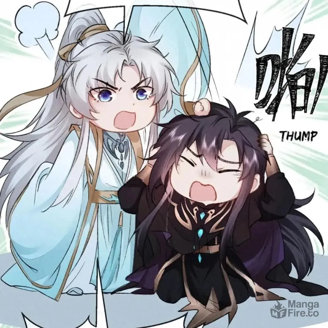 Rebellious Disciple Chapter 81 page 30 - 