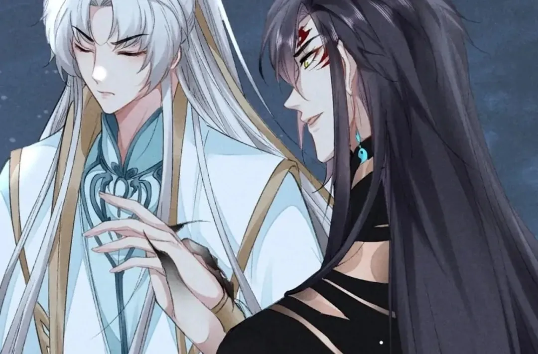 Rebellious Disciple Chapter 81 page 32 - 
