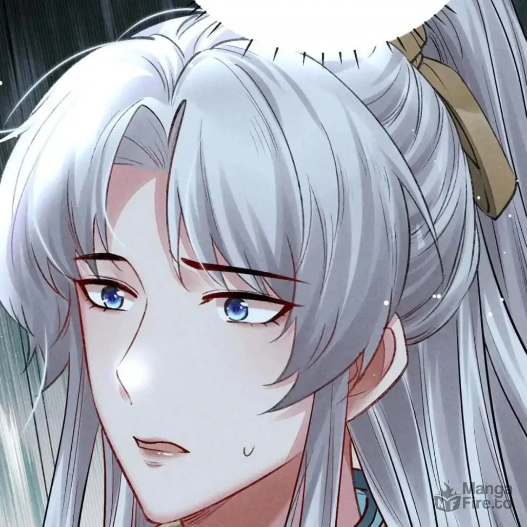 Rebellious Disciple Chapter 81 page 6 - 