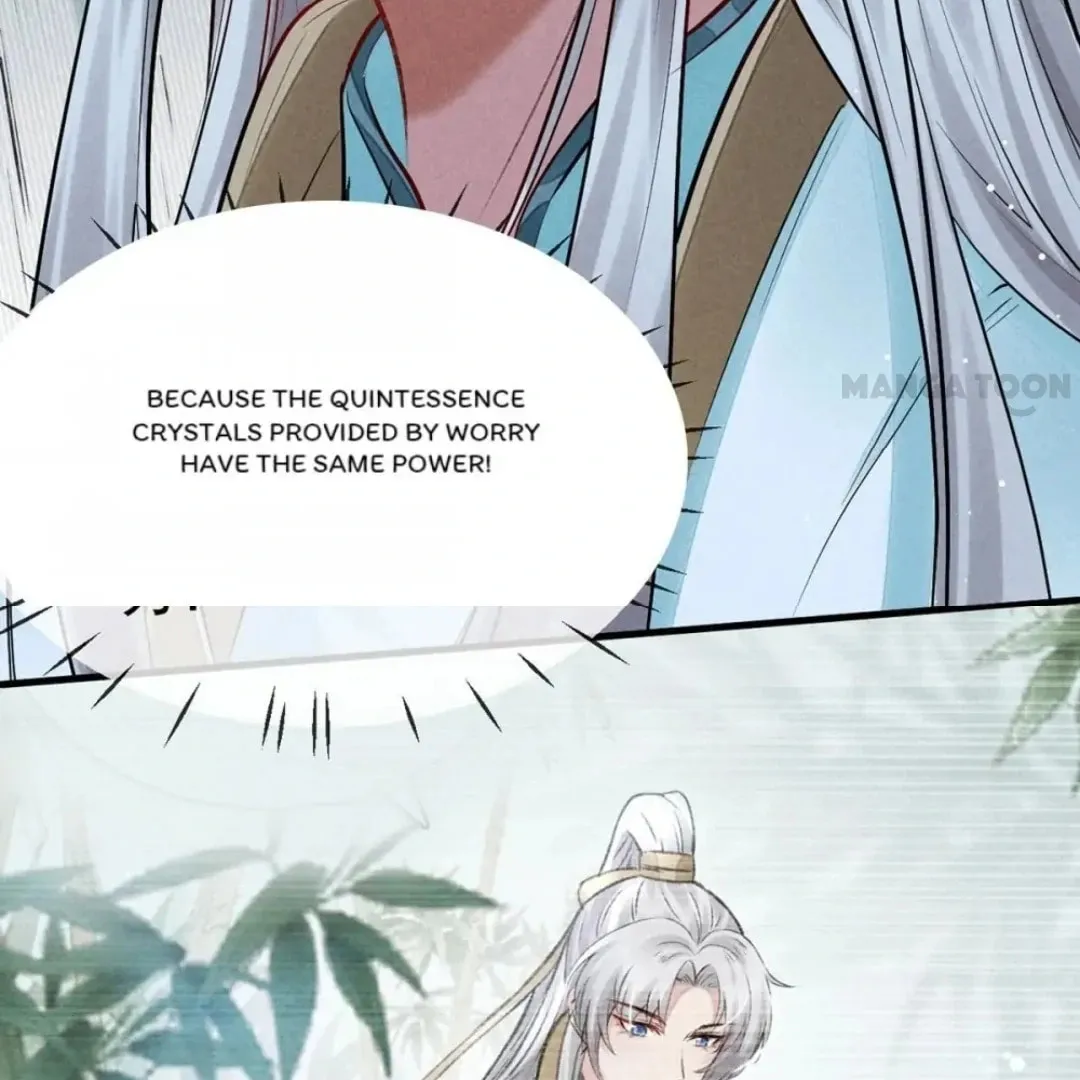 Rebellious Disciple Chapter 81 page 7 - 