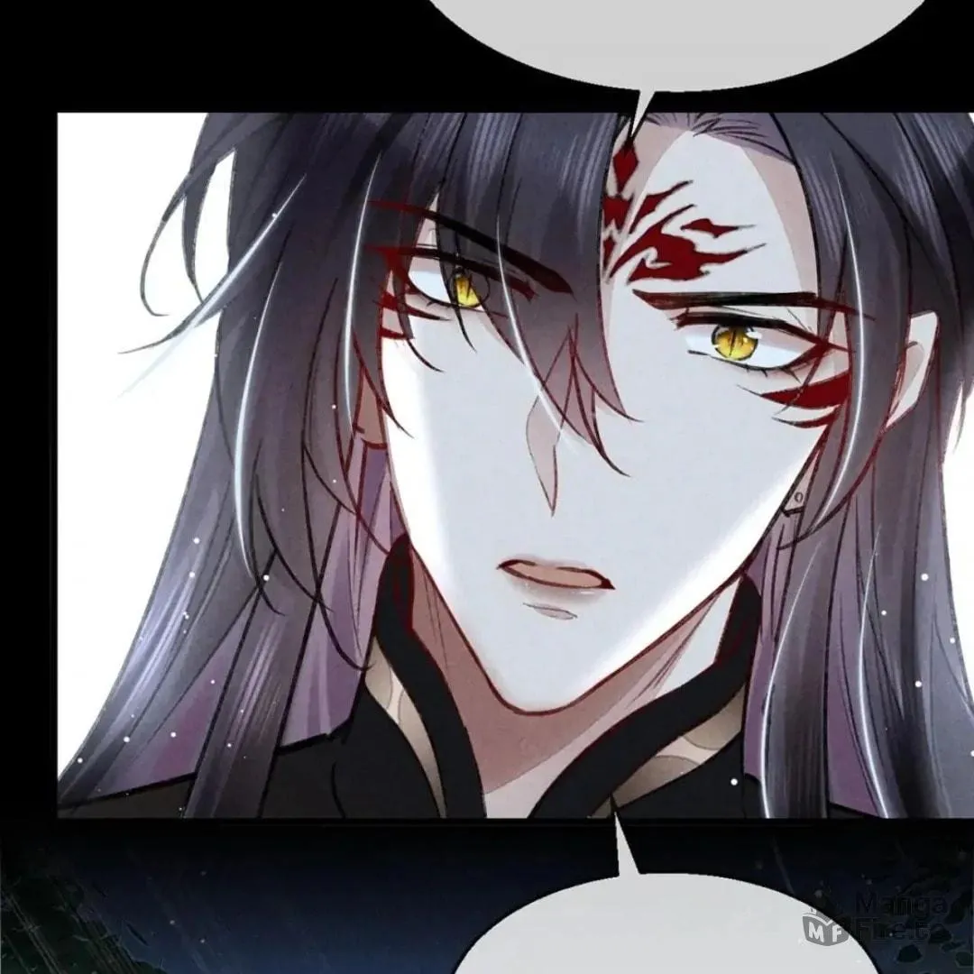 Rebellious Disciple Chapter 81 page 10 - 