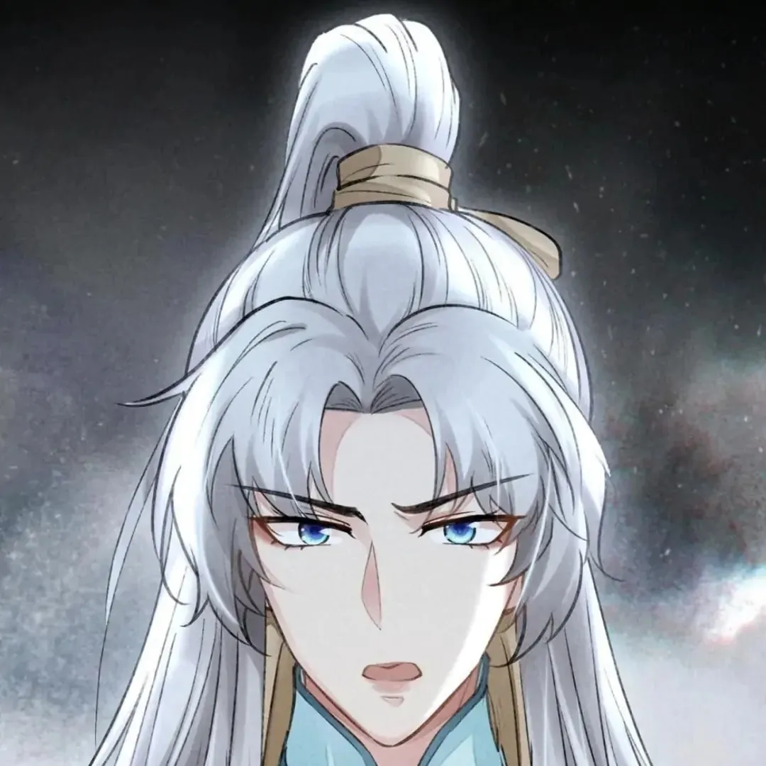 Rebellious Disciple Chapter 82 page 1 - 