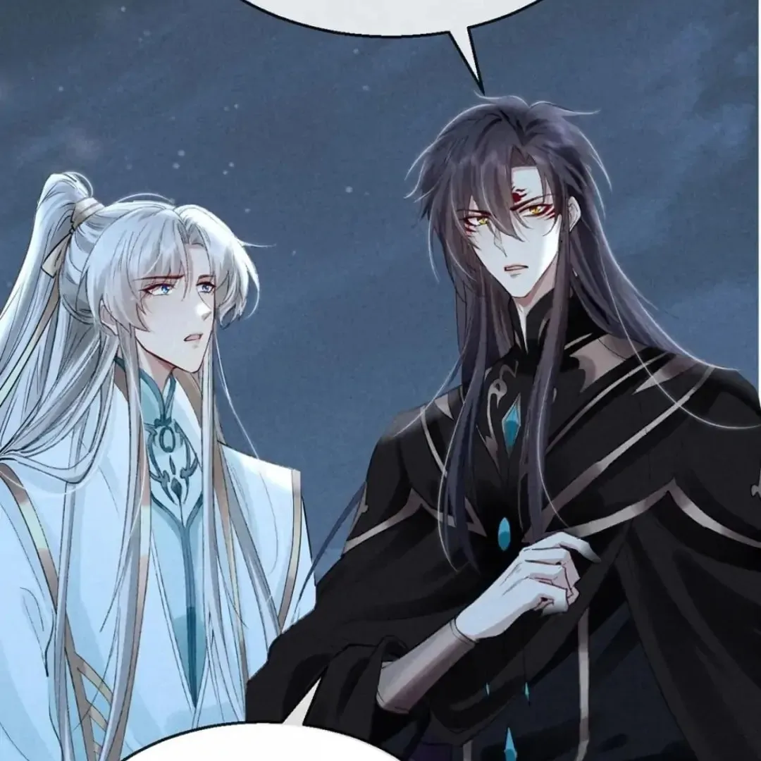 Rebellious Disciple Chapter 82 page 14 - 